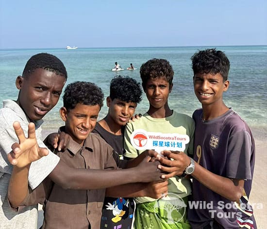 Socotra People
