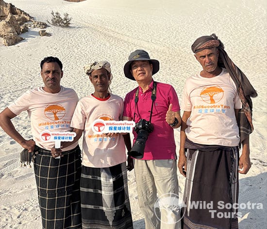 Socotra Tour